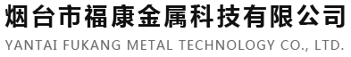 北京中青建設(shè)有限公司